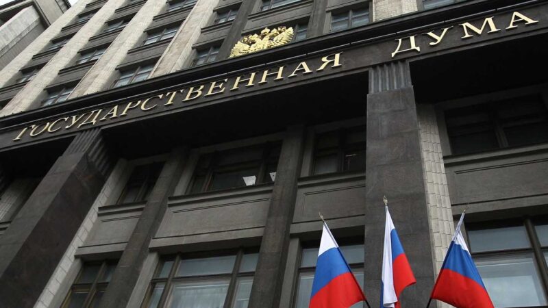 госдума Приозерск