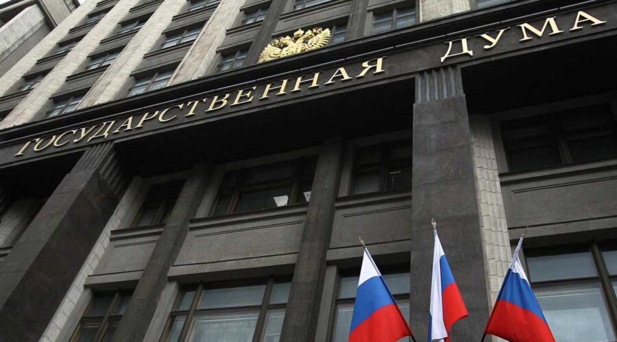 госдума Приозерск